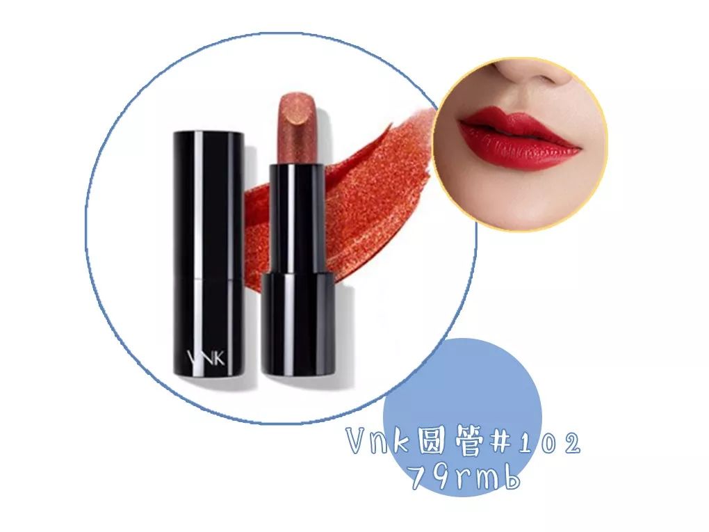 泫雅丰唇后颜值下跌？！但大家都爱这样的“香肠嘴”啊