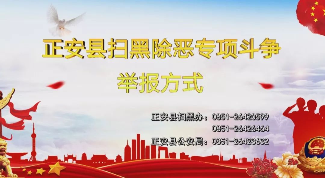 【攻坚动态】今年，田生社区这项产业实现产值近10万元