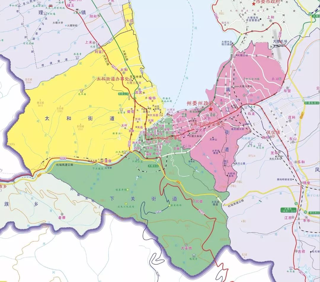 再见了下关镇！下关、太和、满江街道诞生来看你住哪个街道？