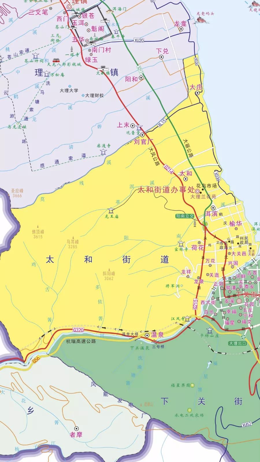 再见了下关镇！下关、太和、满江街道诞生来看你住哪个街道？