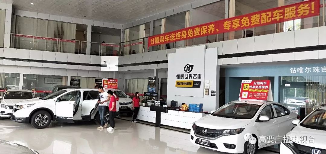 1059车世界即将全新开启！