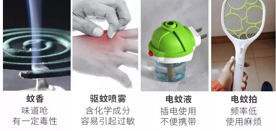 一小瓶止痒的药膏,一小瓶药水止痒叫什么