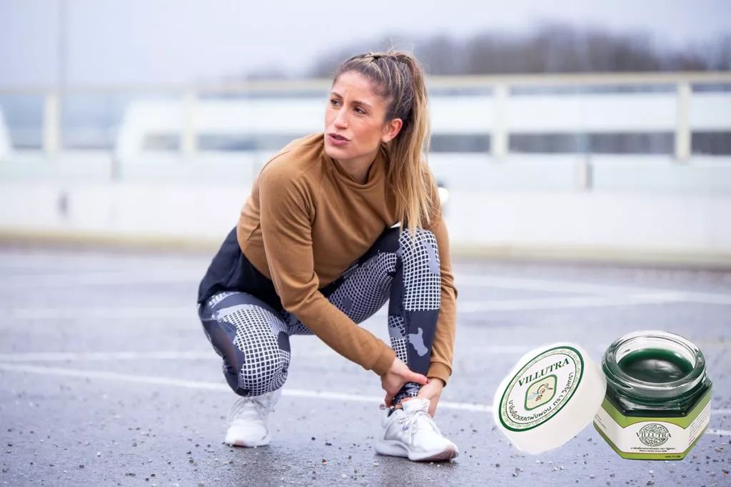 一小瓶止痒的药膏,一小瓶药水止痒叫什么