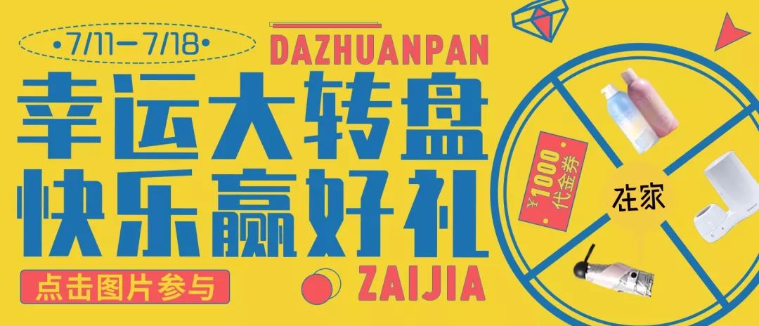 液体*袜丝**是什么鬼?用过的妹子都尖叫!黑腿瑕疵都没了