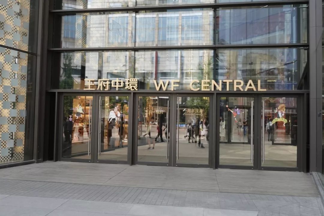 有设计感的商业空间,商业空间最流行的风格