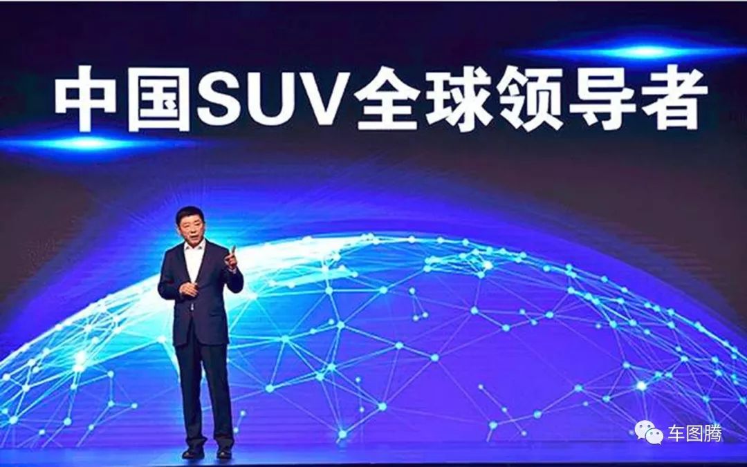 哈弗h6累计100个月霸榜suv,哈弗h6累计95个月销售冠军