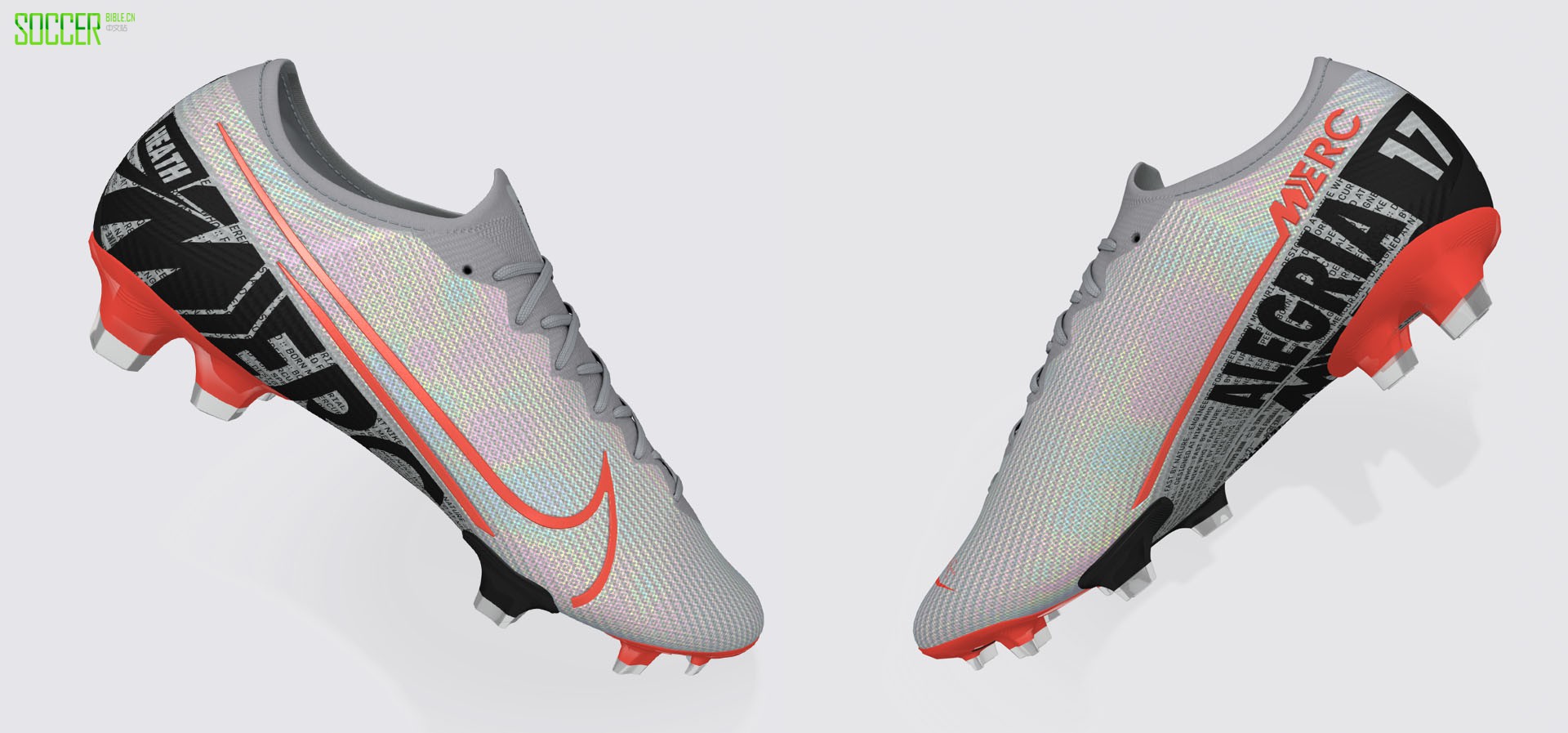 耐克刺客13怎么分真假,关于耐克刺客13的知识