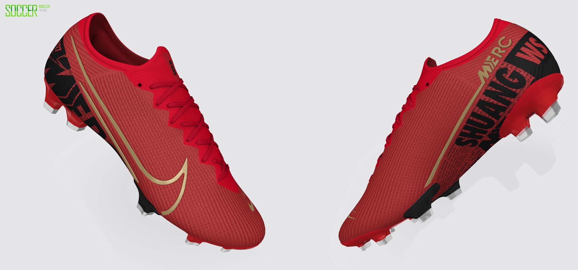 耐克刺客13怎么分真假,关于耐克刺客13的知识