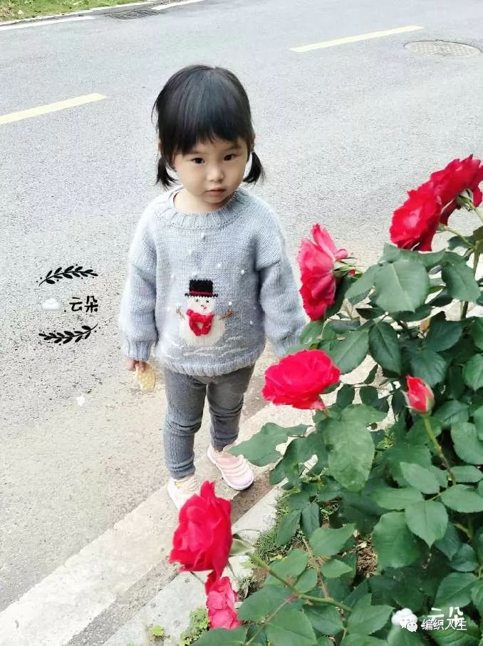 棒针塌肩袖套头毛衣,圆肩叶子花儿童棒针套头毛衣