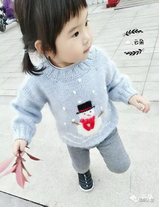 棒针塌肩袖套头毛衣,圆肩叶子花儿童棒针套头毛衣