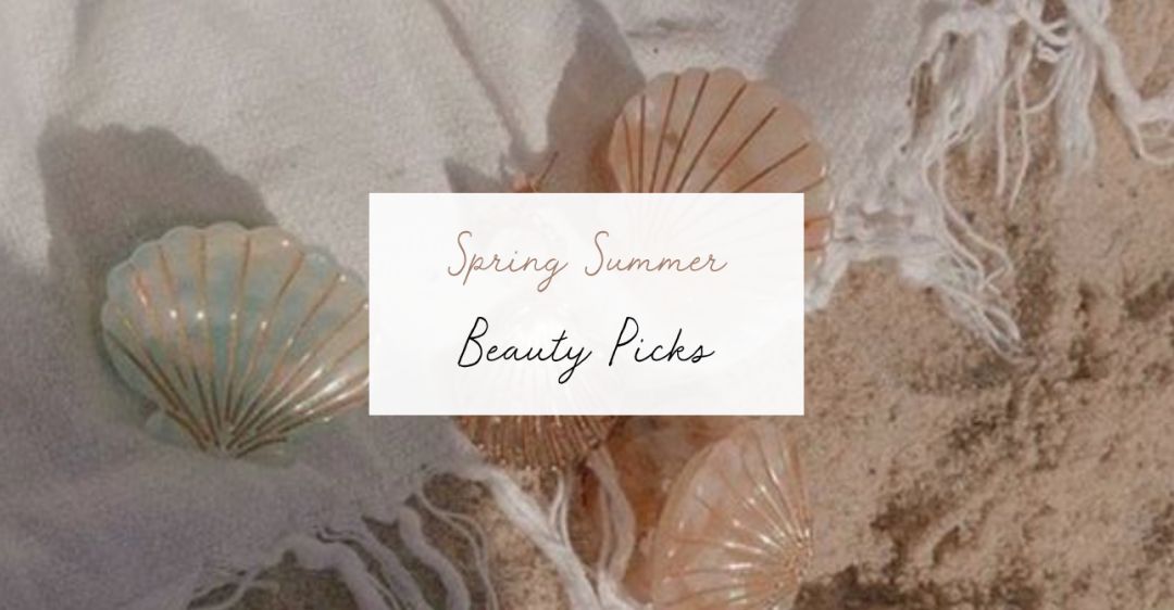 美妆2020年春夏彩妆护肤清单,ss美妆护肤品