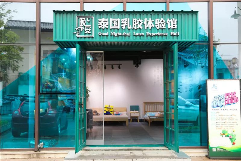 湘湖旅游打卡景点度假区,杭州湘湖苏黎世湖