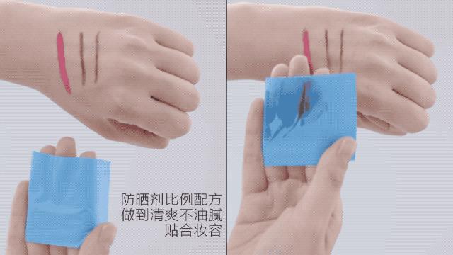 防晒喷雾补货中,防晒喷雾过期没开封