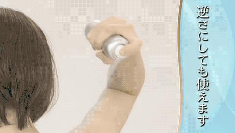 防晒喷雾补货中,防晒喷雾过期没开封