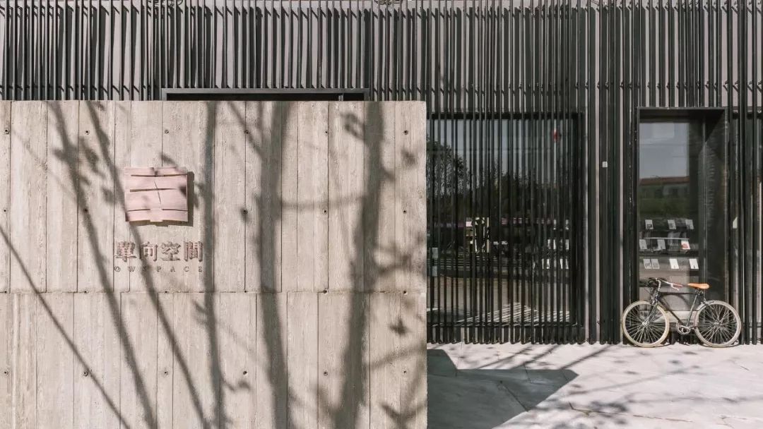 首届小书店文学节,首届小小书店文学节