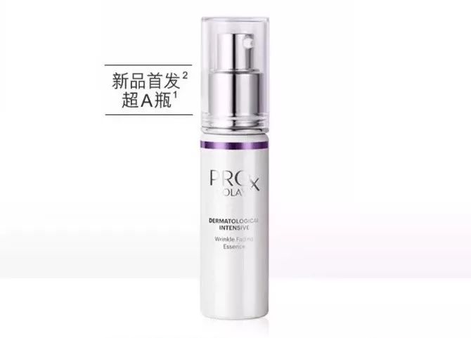 小腰睛、白瘦子、小彩蛋、走红瓶….这些护肤新品的昵称你猜的透吗？