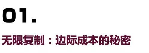 网红经济学家薛兆丰经济学讲义,网红经济学家儿子跳楼