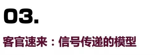 网红经济学家薛兆丰经济学讲义,网红经济学家儿子跳楼
