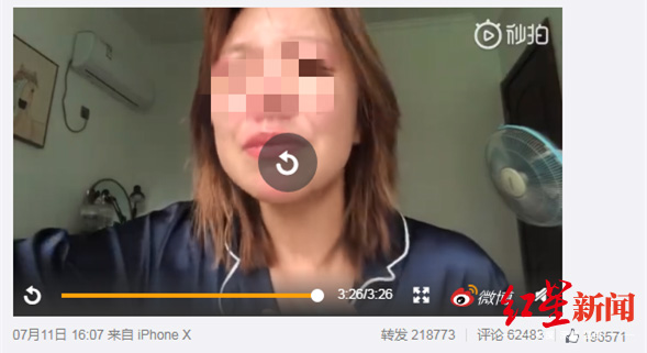 好大一个瓜!女子自曝遭骚扰半年报警求助无果,故事反转,扒出一个戏精假代购......