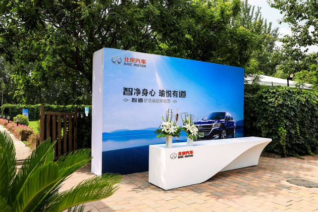 智道舒活瑜伽体验,智道舒活瑜伽店