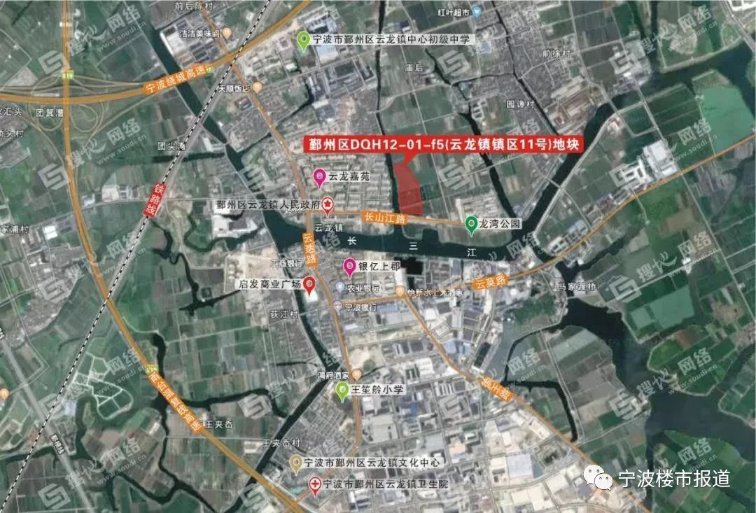 14040元/平方米！云龙地价赶超小港、庄市，直逼姜山