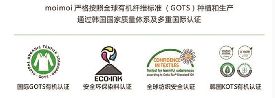 儿童纯棉内衣什么品牌的好,儿童纯棉内衣是a类最好吗