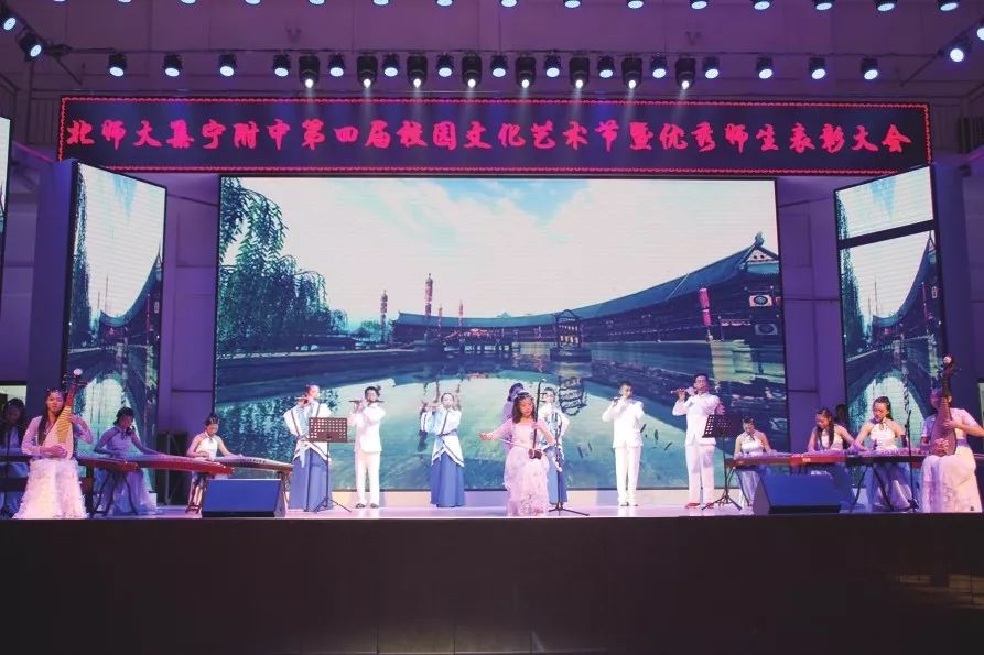 立德树人教育热点,聚焦立德树人开创教育新局面