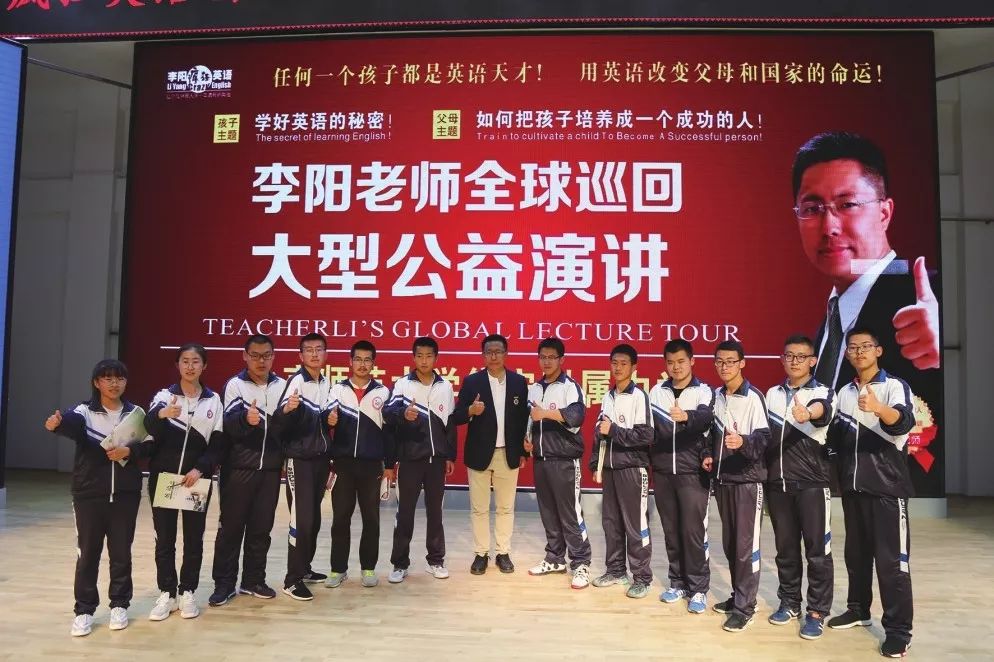 立德树人教育热点,聚焦立德树人开创教育新局面