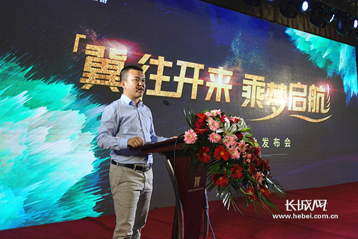 河北乐游,乐游旅游深度布局