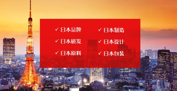 日本丸美和中国丸美,一线直击现场隐情难辨