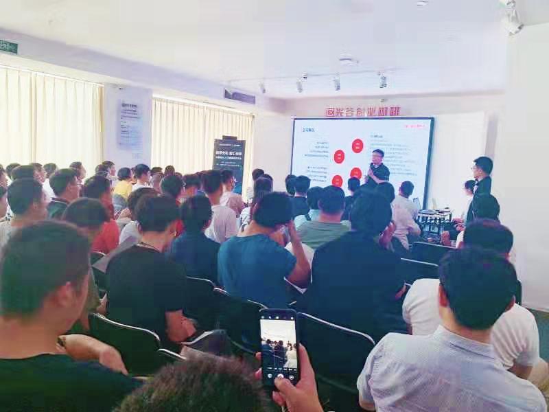 一场引爆武汉技术圈的百分点公司数据智能沙龙有多“热”？