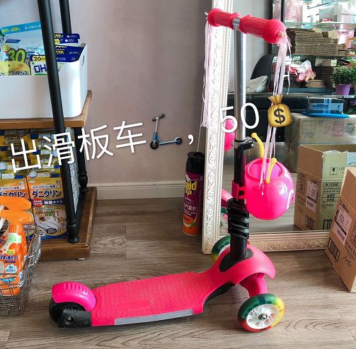 百姓二手回收,老百姓二手回收