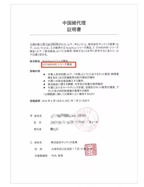 好物|花上千块做护理，在家却用烂大街牌洗发水虐待自己