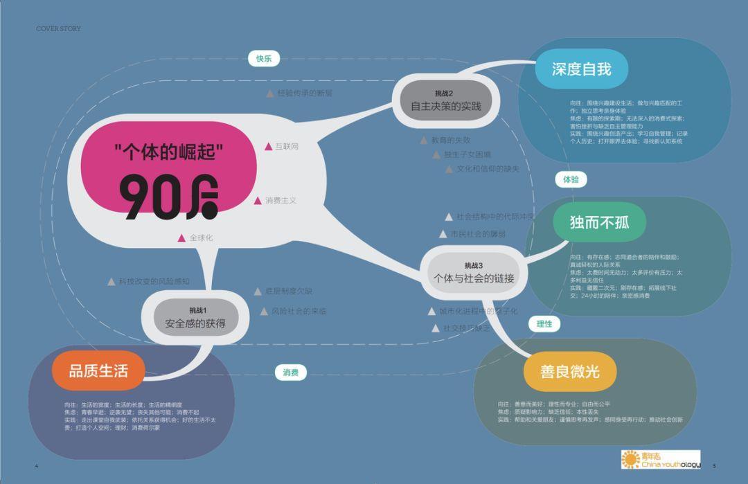 汉服lo裙jk,汉服lo裙jk制服