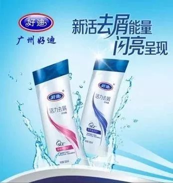 曾经消失的品牌有哪些,消失的知名数码企业