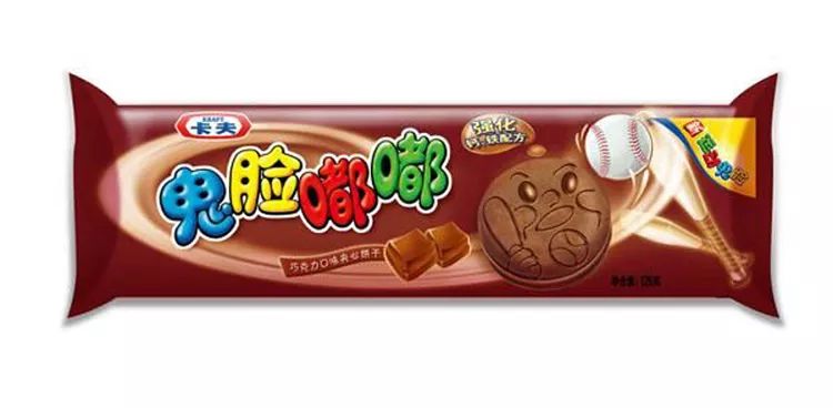 曾经消失的品牌有哪些,消失的知名数码企业