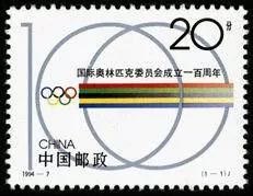 市场行情免费版,市场行情最新报价大全