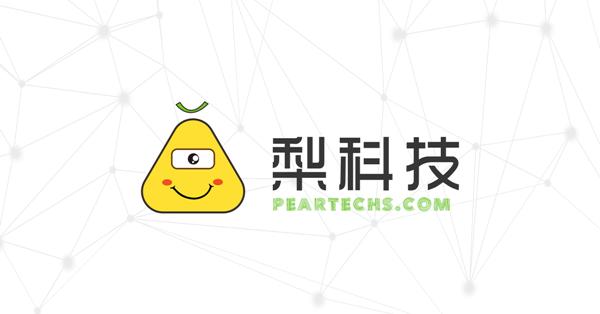 chinajoy2020展商入口,chinajoy科技展备受关注