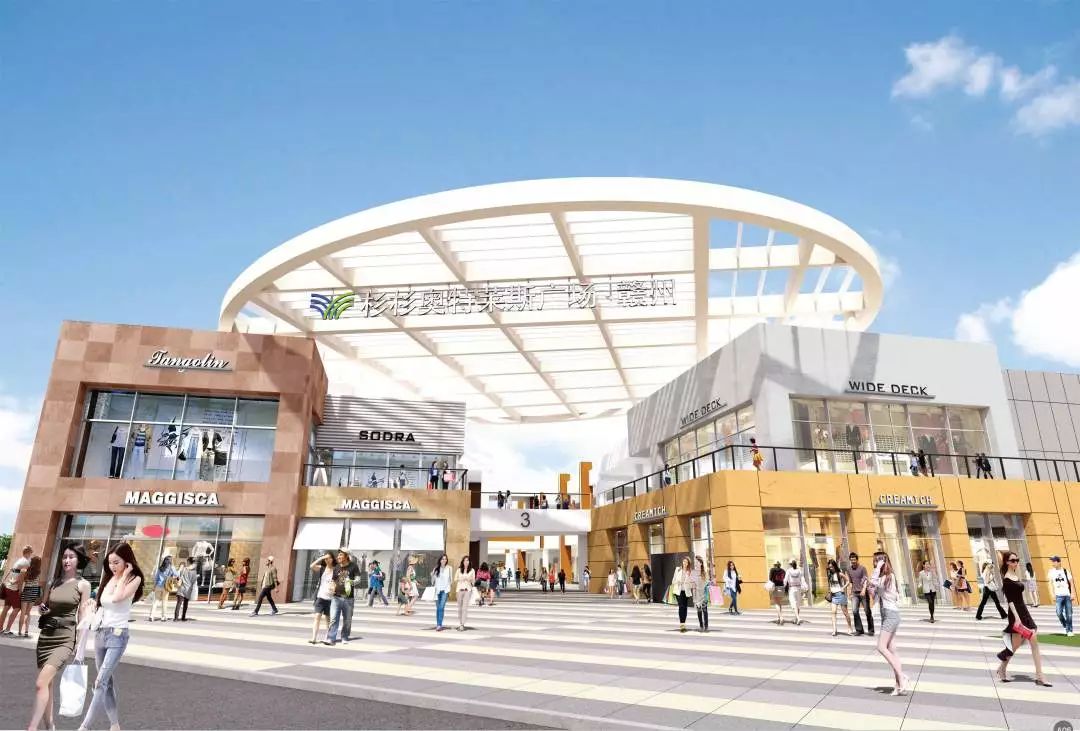 文末有福利|千份奖品任性送,手快有!来了就是奥莱人