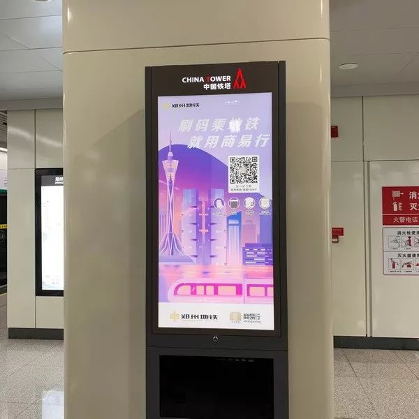 5g基站铁塔项目流程,5g基站铁塔怎么选址