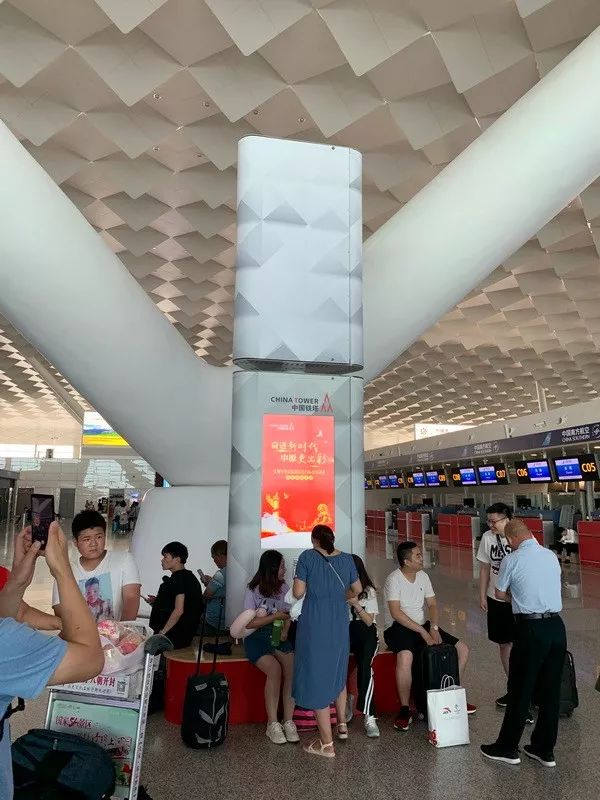 5g基站铁塔项目流程,5g基站铁塔怎么选址