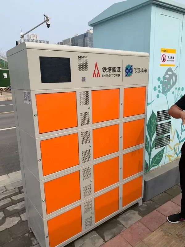 5g基站铁塔项目流程,5g基站铁塔怎么选址