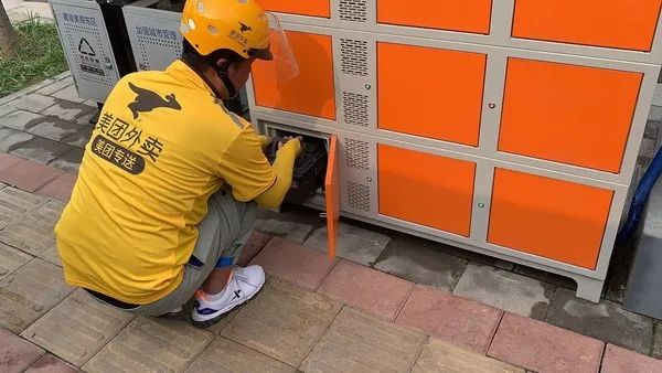 5g基站铁塔项目流程,5g基站铁塔怎么选址