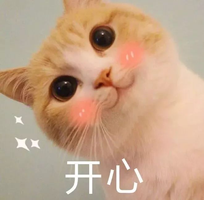 去川大玩攻略,来了四川成都要吃什么