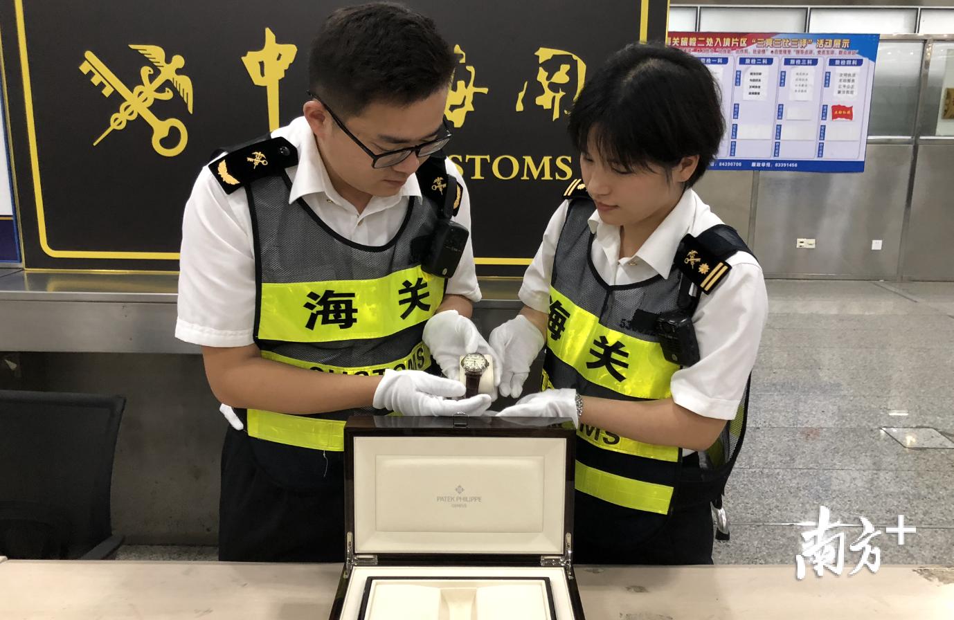 查获百达翡丽手表 (海关查获一批百达翡丽手表)