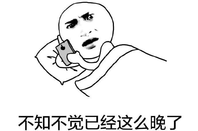 抗皱秘籍你学还是不学,抗皱免费教你一个方法