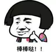 抗皱秘籍你学还是不学,抗皱免费教你一个方法