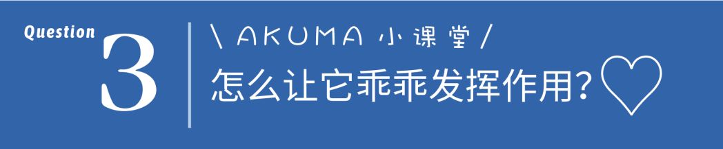 抗皱秘籍你学还是不学,抗皱免费教你一个方法
