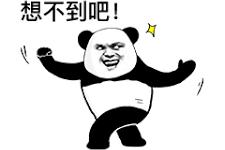 抗皱秘籍你学还是不学,抗皱免费教你一个方法