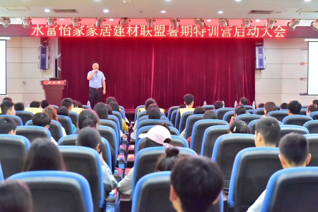 水富市少儿培训,水富市冬夏令营推荐